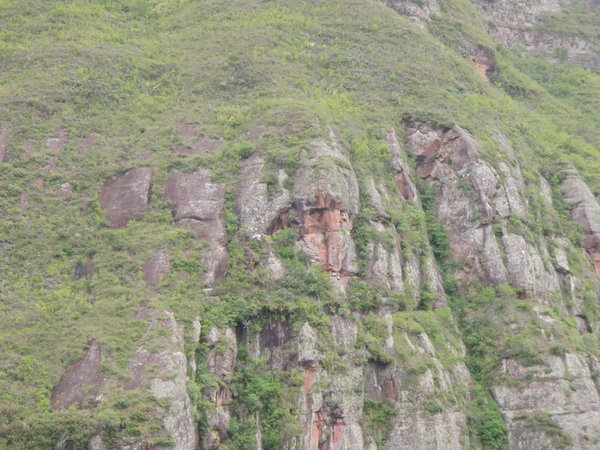 Inca face on cliff