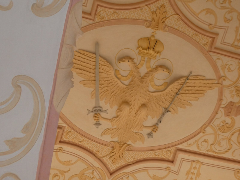 The symbolic double-headed eagle