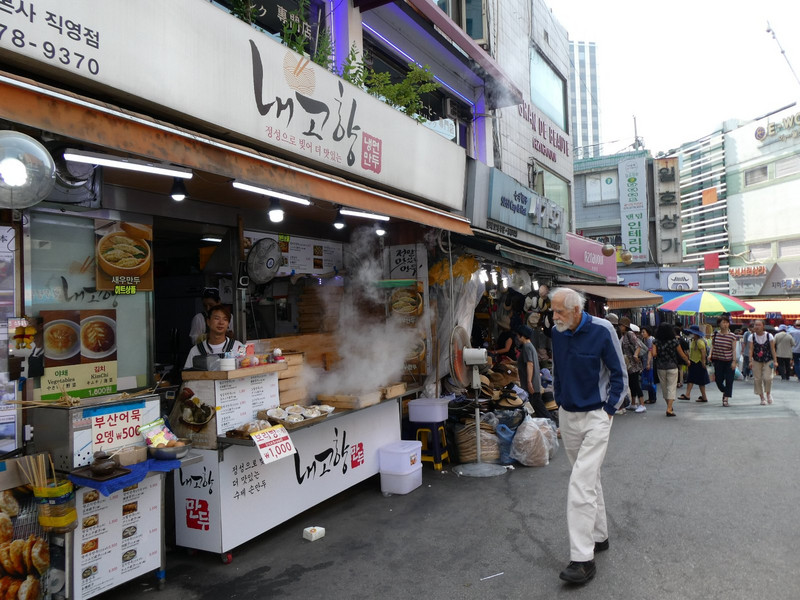 Steamy dumplings at the Namdaemun Markets fairly close to Seoul Station.