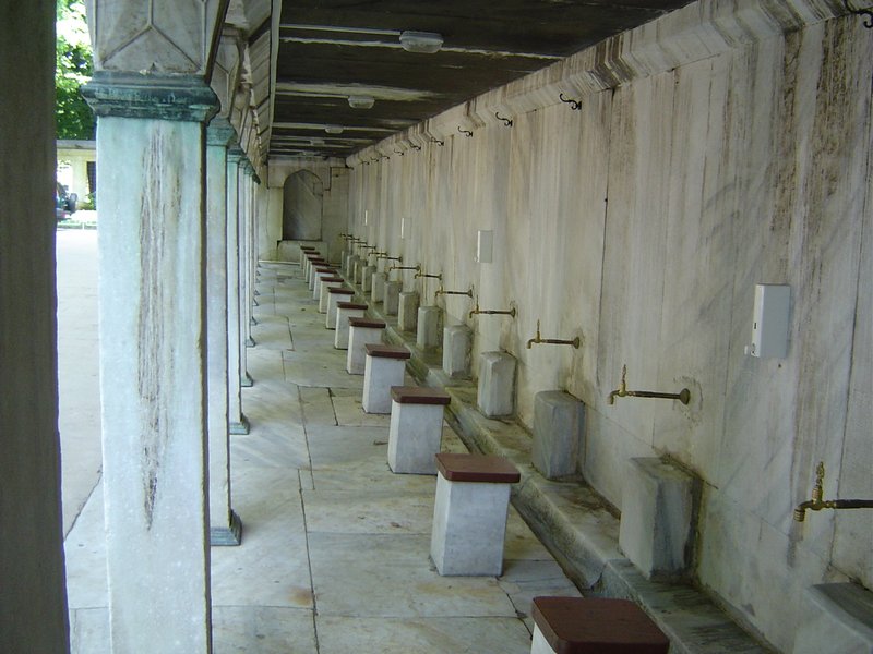 Washing area for ablutions before prayers