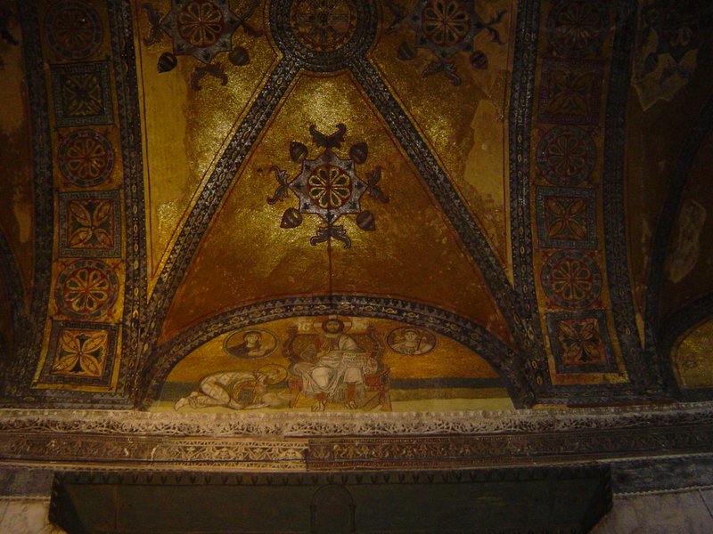 Hagia Sophia arch