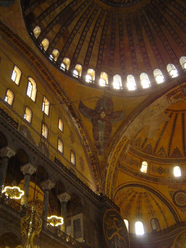 Hagia Sophia dome