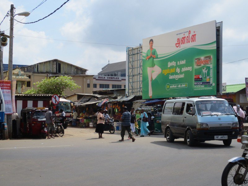 Jaffna street