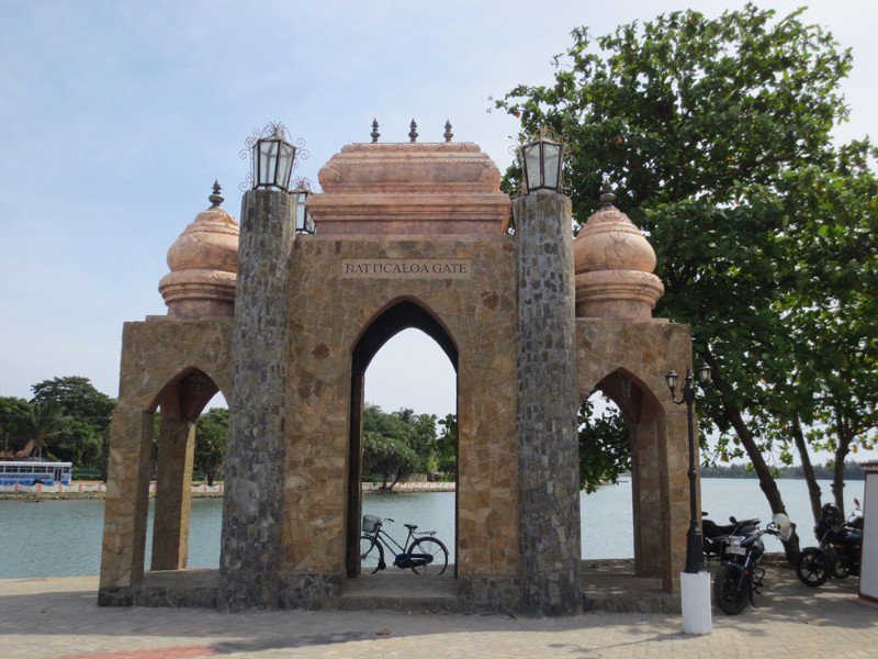 Batticaloa Gate