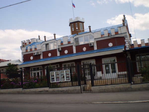 The Russian Consulate