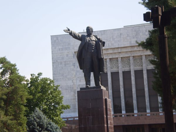 The V.S. Lenin Statue