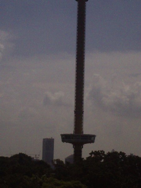 Singapore Tower