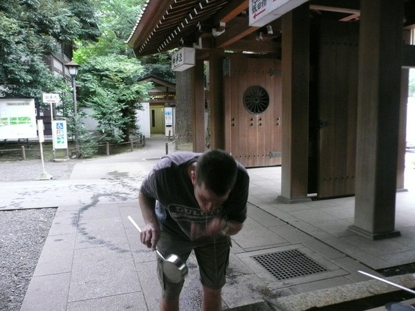 Cleansing before entering the Shrine