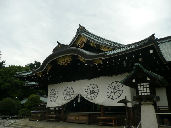 Yosukini Shrine