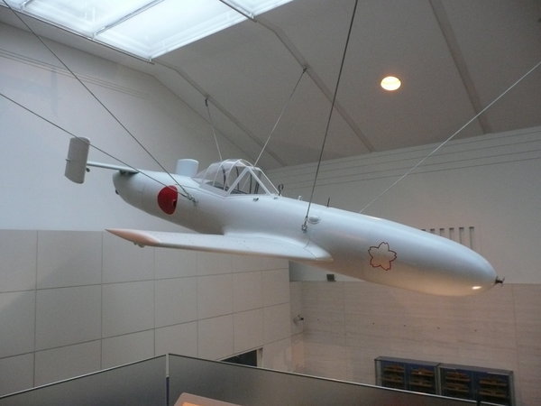 Kamikaze rocket plane