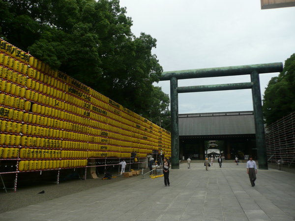 Lanterns being set up for festival at the shrine
