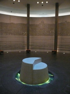 National Peace Memorial Hall for the Atomic Bomb Victims