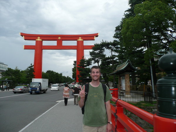 Torri gate at Heian jingu shrine
