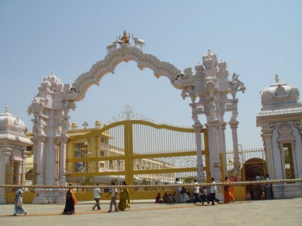 Maha Lakshmi Golden Temple Gate