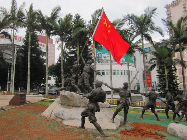 Memorial in Xiamen
