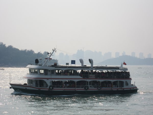 The ferry to Gulang Yu