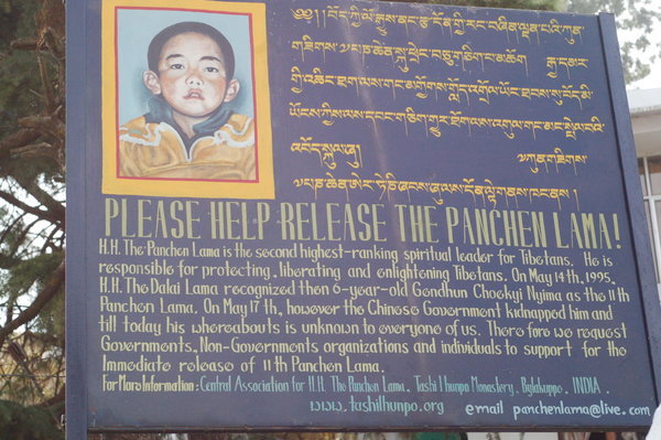 The stolen child-leader of Tibet