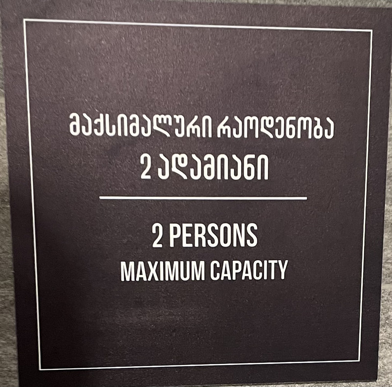Sign for elevator