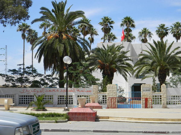 Sidi Bouzid City Center