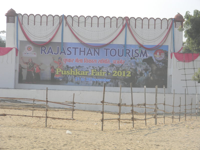 Pushkar Grandstands