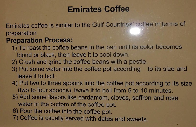 Hint: Dad Wants More Arabic Coffee