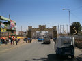 Harar Gate to Jugol