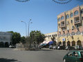 Djibouti City Center