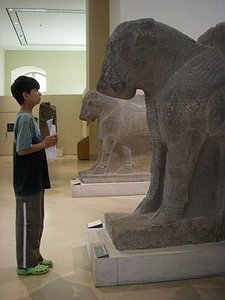 W.. at Mesopotamian lion
