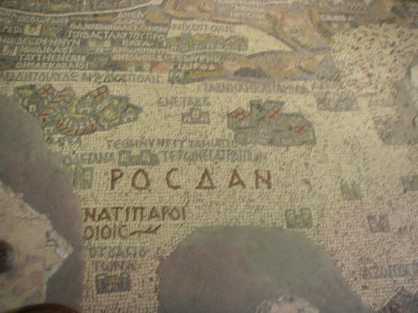 St George's Church Mosaic map