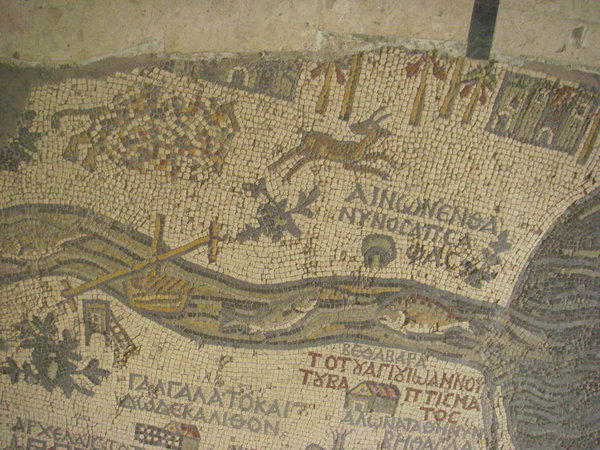 St George's Church Mosaic map of Jordan river