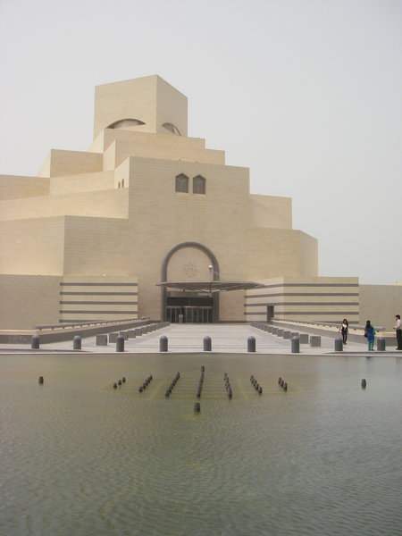 Museum of Islamic Art