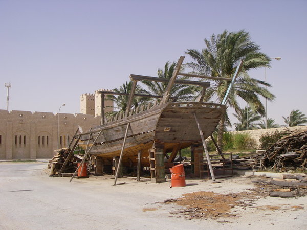 Sheikh Faisal museum