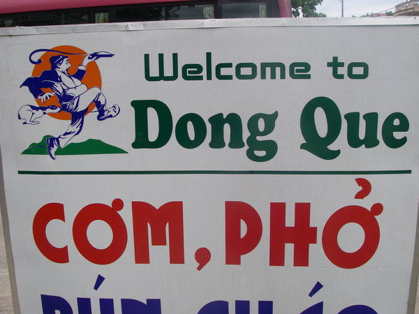 Dong Que Ho Te?