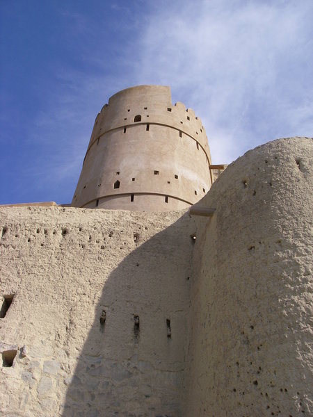 Bahla Fort