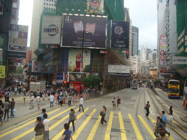 Time Square, Hong Kong