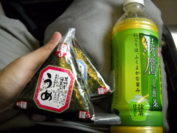 Breakfast from Convenience Store