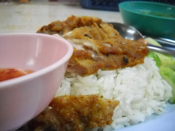 Chicken Rice