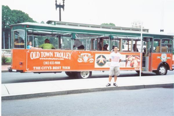 The Old Trolley