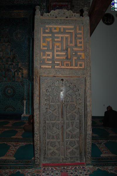 Mosque in beysehir