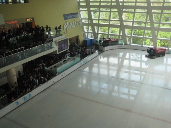 Ice rink at the Festival Walk Mall
