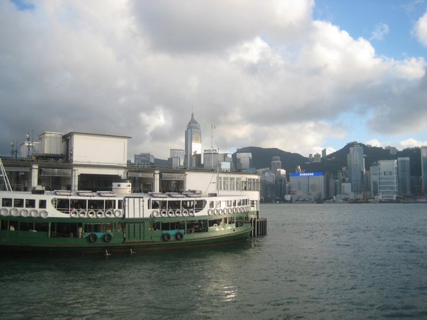 Star Ferry between Kowloon and Hong Kong Island