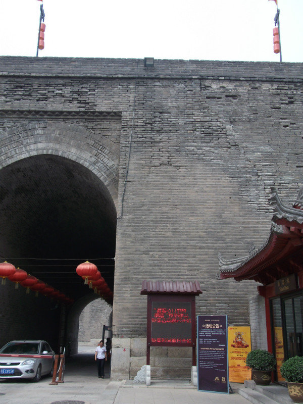 City Gate from the ground