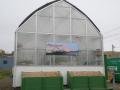 Iqaluit Community Greenhouse