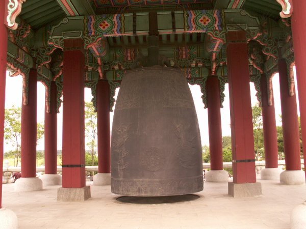 Old bell on display at DMZ