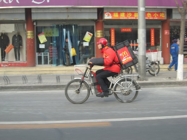 McDonald delivery on bike