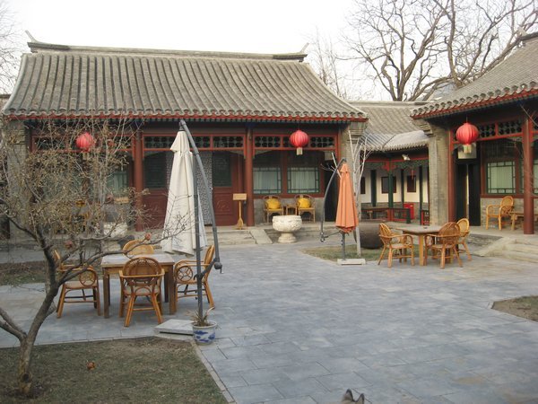 Front courtyard
