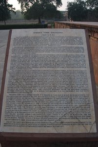 Akbar's Tomb info