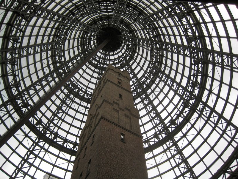 Melbourne Central shot tower