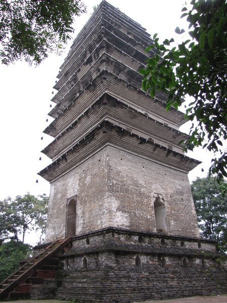 Lingbao Pagoda