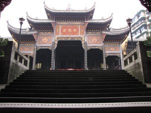 Emperor Yu's Palace
